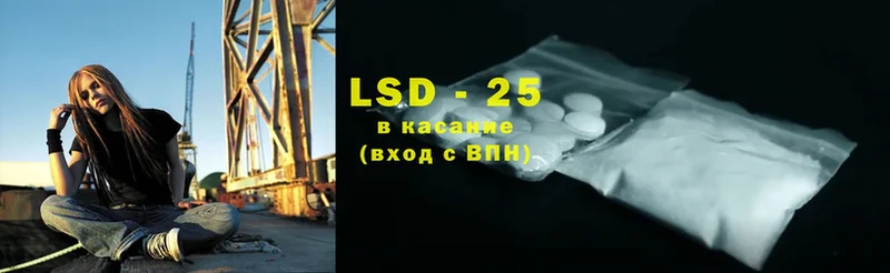 OMG онион  Аргун  Лсд 25 экстази ecstasy  даркнет сайт 